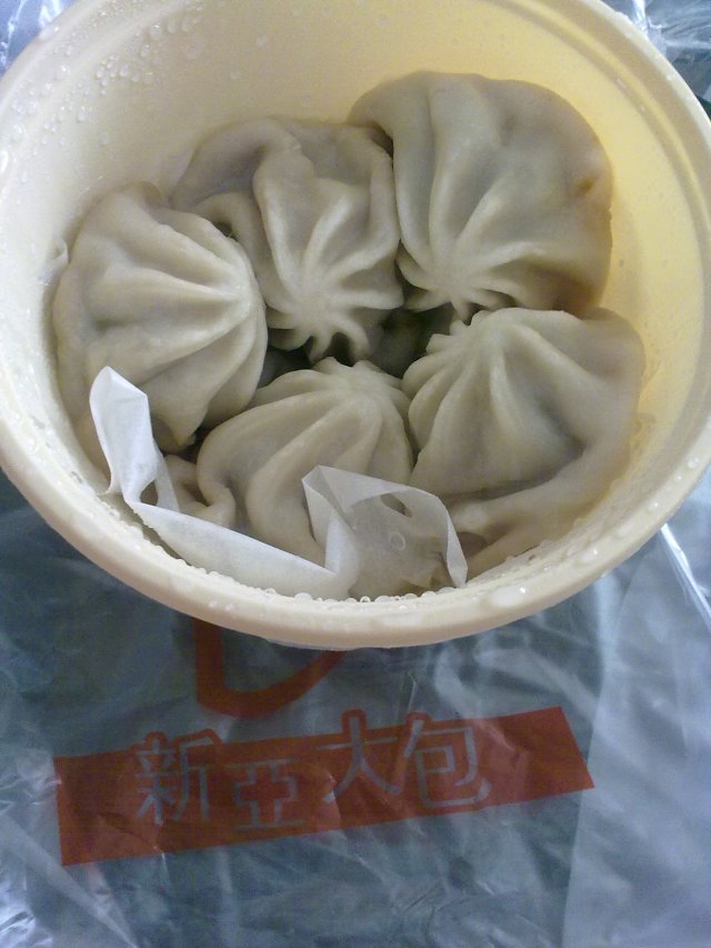 正