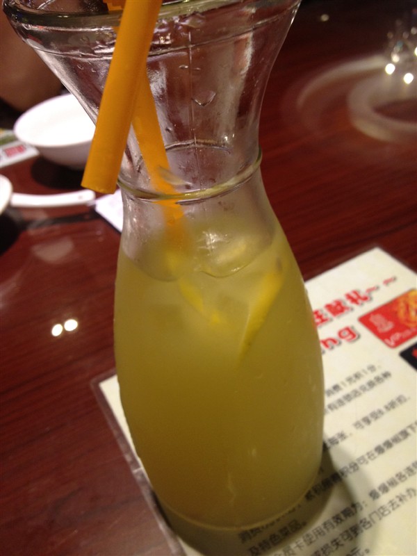 柠檬香蜜