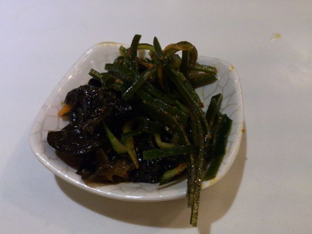 正