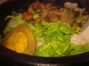 香菇鸡石锅饭