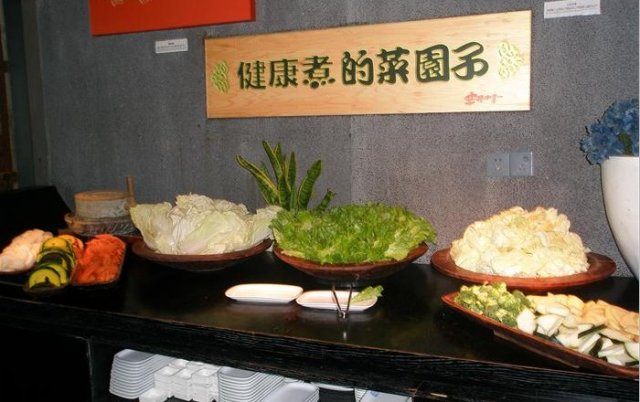 正