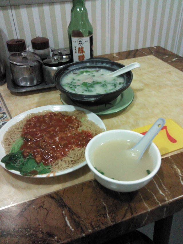 粥同炸酱面