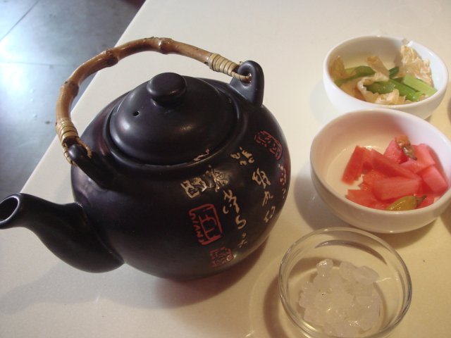 正