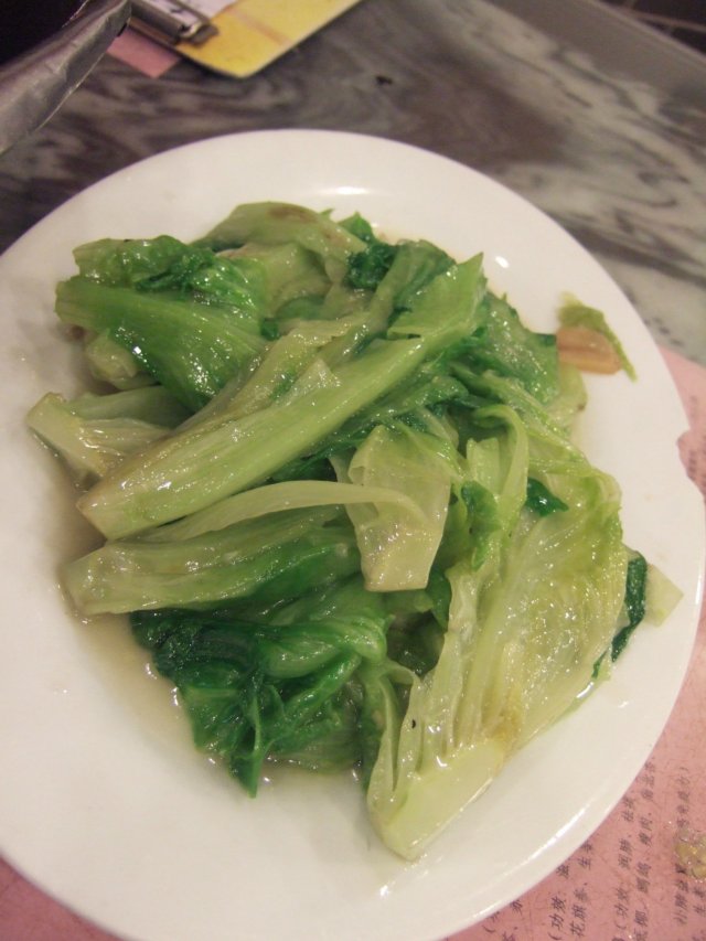 正