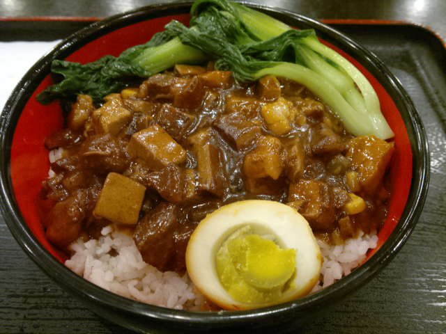 卤肉饭