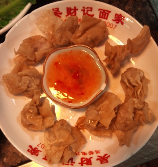 正
