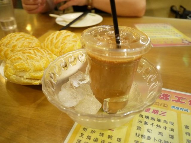 正