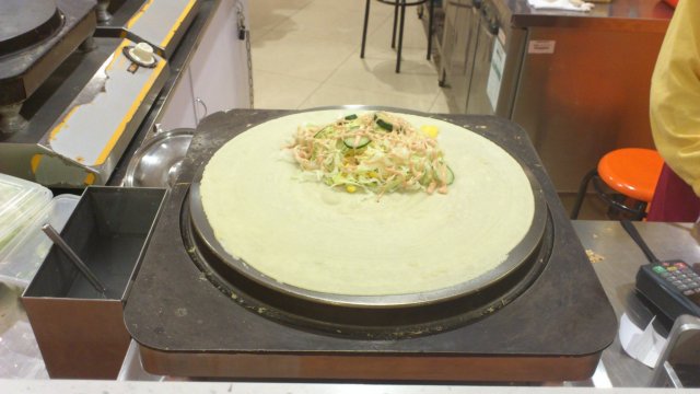 正