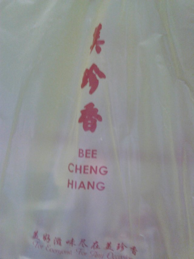 正