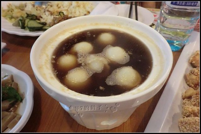差