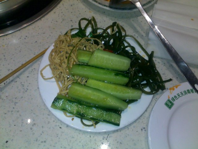 凉菜