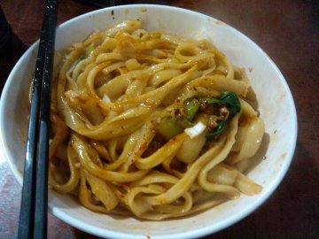 正