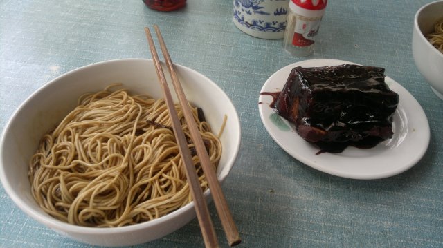 酱汁大肉+葱油拌面