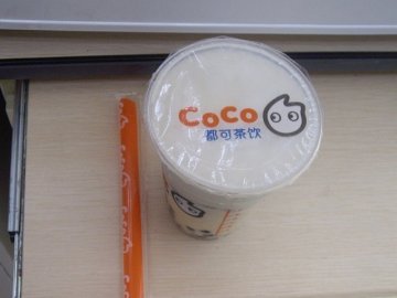 正