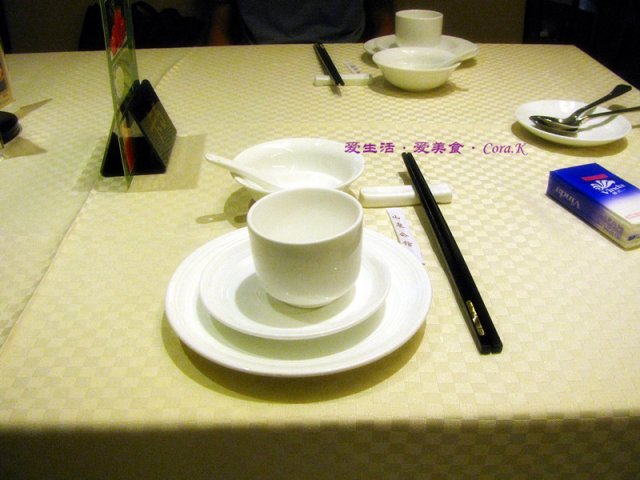 正
