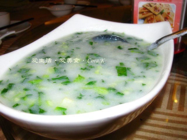 正