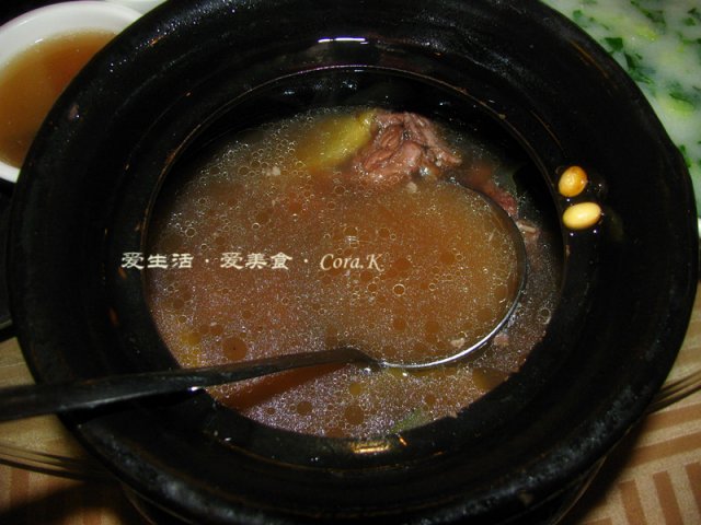 正