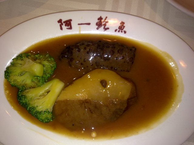 正