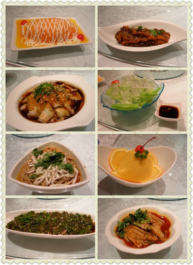 冷菜