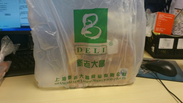 正