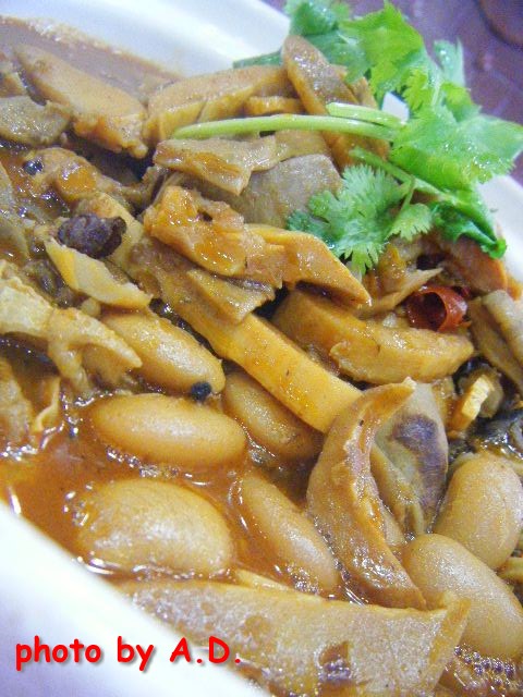 正