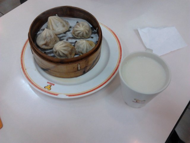 套餐