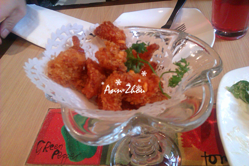 浓情香鸡翼