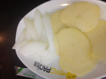正