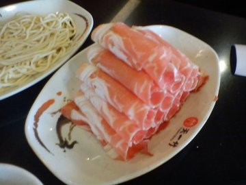正