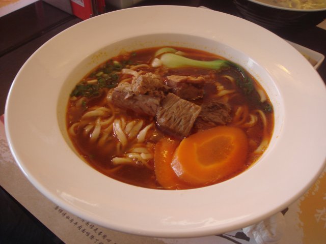 正