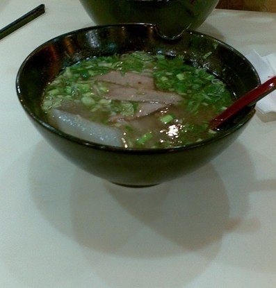 正