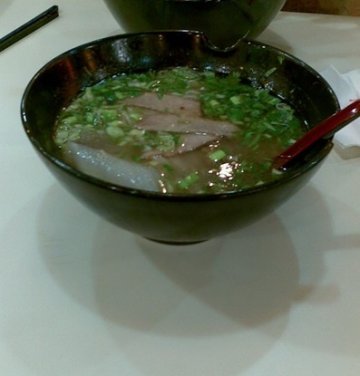 正
