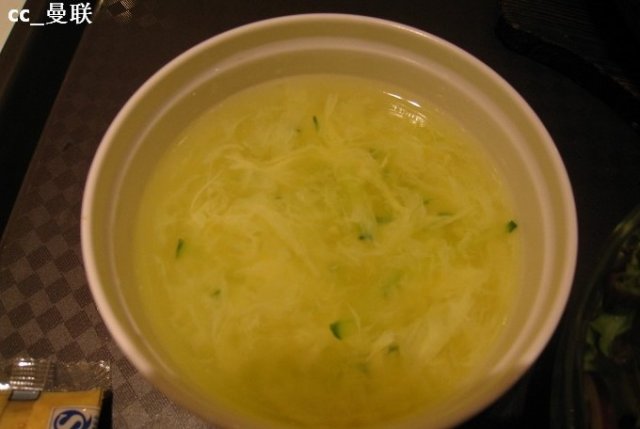 正