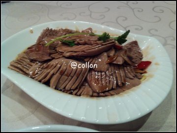 呛腰花