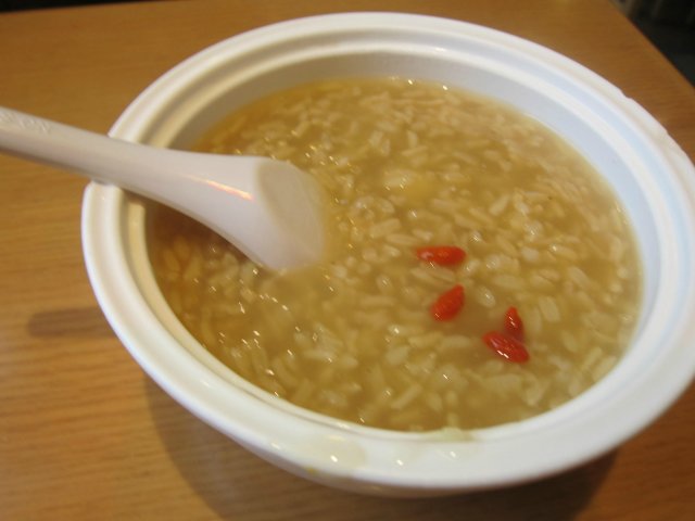正