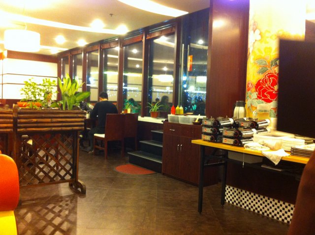 店堂
