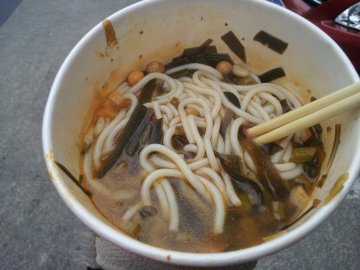 吃了一半