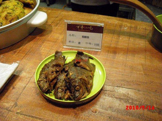 正