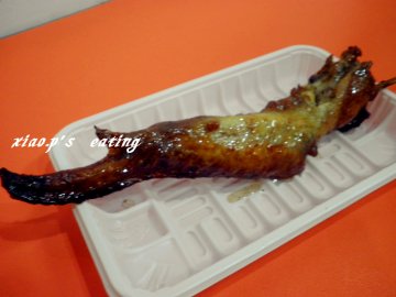 蜜汁鸡翅