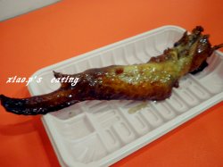 蜜汁鸡翅