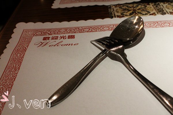 餐具