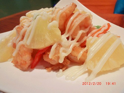菠萝虾球