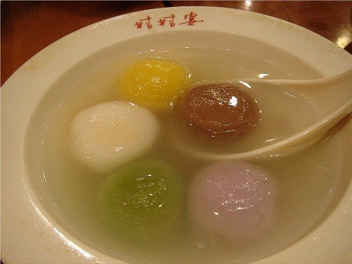 水果馅汤圆
