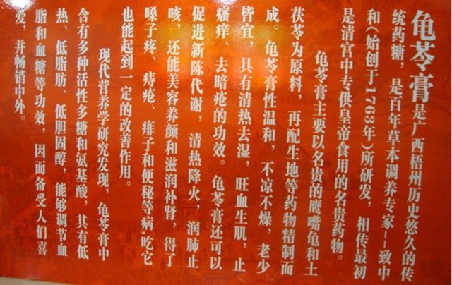 介绍