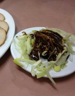 葱酱