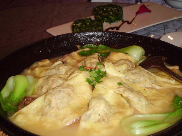 正