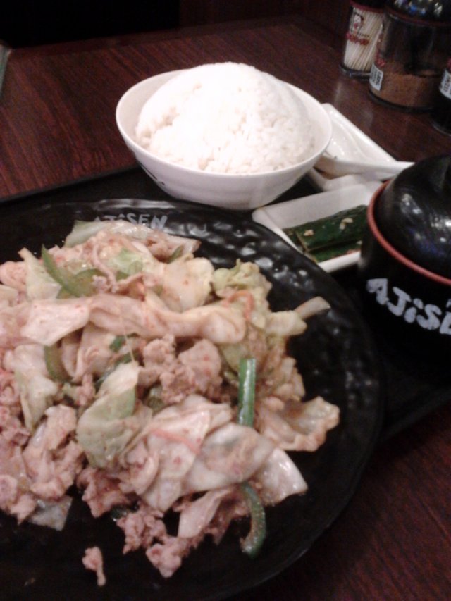 肥牛杂菜饭