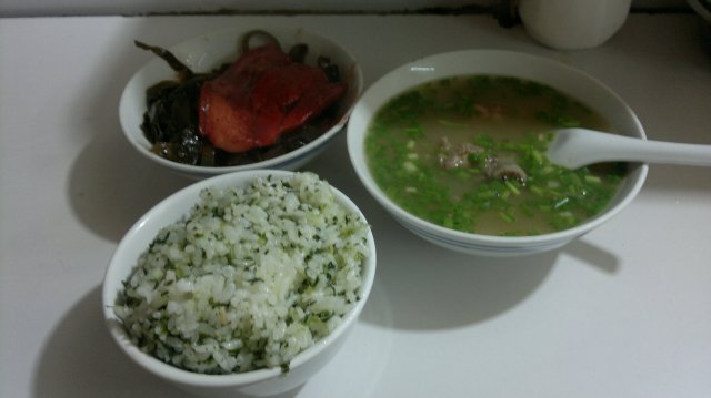 菜饭