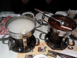 锅底