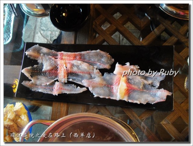 斑鱼片